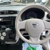 nissan dayz 2018 -NISSAN--DAYZ B21W--0467453---NISSAN--DAYZ B21W--0467453- image 11