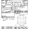 daihatsu move 2018 -DAIHATSU 【山口 581ｾ4407】--Move LA150S-0150853---DAIHATSU 【山口 581ｾ4407】--Move LA150S-0150853- image 3