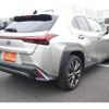 lexus ux 2023 CFJ1855728 image 15