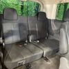 mitsubishi delica-d5 2012 -MITSUBISHI--Delica D5 DBA-CV5W--CV5W-0801781---MITSUBISHI--Delica D5 DBA-CV5W--CV5W-0801781- image 11