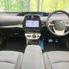 toyota prius 2017 -TOYOTA--Prius DAA-ZVW50--ZVW50-6047775---TOYOTA--Prius DAA-ZVW50--ZVW50-6047775- image 2