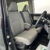 daihatsu tanto 2024 -DAIHATSU 【名変中 】--Tanto LA660S--0115108---DAIHATSU 【名変中 】--Tanto LA660S--0115108- image 14