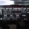 toyota vanguard 2007 REALMOTOR_N2023090042F-10 image 30