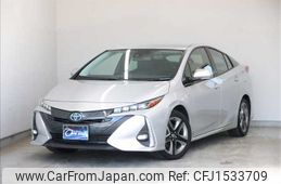 toyota prius-phv 2021 CFJ1533709