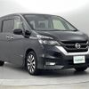 nissan serena 2019 -NISSAN--Serena DAA-GFC27--GFC27-162770---NISSAN--Serena DAA-GFC27--GFC27-162770- image 1