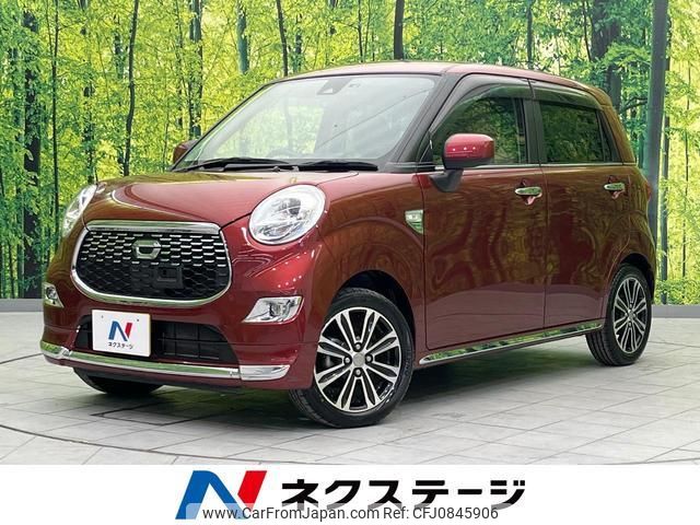 daihatsu cast 2016 quick_quick_LA250S_LA250S-0060615 image 1