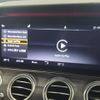 mercedes-benz e-class 2018 CFJ1735104 image 10