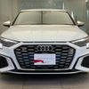 audi s3 2023 CFJ1556986 image 14