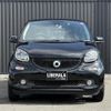 smart forfour 2016 -SMART--Smart Forfour DBA-453042--WME4530422Y055600---SMART--Smart Forfour DBA-453042--WME4530422Y055600- image 18