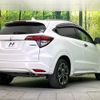 honda vezel 2014 -HONDA--VEZEL DAA-RU3--RU3-1037353---HONDA--VEZEL DAA-RU3--RU3-1037353- image 17