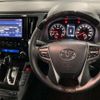 toyota alphard 2023 CFJ1839625 image 3