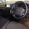toyota hiace-van 2017 CFJ1702267 image 4