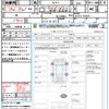 mazda demio 2016 quick_quick_DJ5FS_DJ5FS-153523 image 15