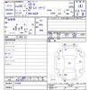 mazda cx-8 2018 -MAZDA--CX-8 KG2P--107806---MAZDA--CX-8 KG2P--107806- image 3