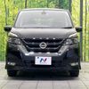 nissan serena 2017 quick_quick_GFC27_GFC27-029848 image 16