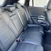 mercedes-benz eqa 2023 -MERCEDES-BENZ--Benz EQA ZAA-243701CN--W1N2437012J054678---MERCEDES-BENZ--Benz EQA ZAA-243701CN--W1N2437012J054678- image 5