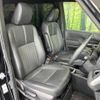 toyota noah 2022 -TOYOTA--Noah 6AA-ZWR90W--ZWR90-0044366---TOYOTA--Noah 6AA-ZWR90W--ZWR90-0044366- image 8