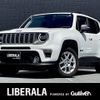 jeep renegade 2019 -CHRYSLER--Jeep Renegade 3BA-BU13--1C4BU0000KPJ99601---CHRYSLER--Jeep Renegade 3BA-BU13--1C4BU0000KPJ99601- image 1