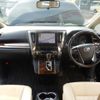 toyota vellfire 2020 -TOYOTA--Vellfire 3BA-AGH30W--AGH30-0326369---TOYOTA--Vellfire 3BA-AGH30W--AGH30-0326369- image 14