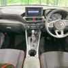 toyota raize 2023 -TOYOTA--Raize 5BA-A201A--A201A-0041782---TOYOTA--Raize 5BA-A201A--A201A-0041782- image 2