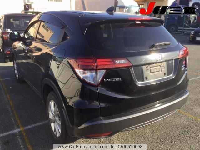 honda vezel 2015 -HONDA--VEZEL RU4-1018081---HONDA--VEZEL RU4-1018081- image 2