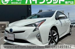 toyota prius 2016 CFJ1491817