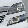 toyota vellfire 2014 CFJ1700004 image 23