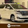 toyota vellfire 2018 -TOYOTA--Vellfire DAA-AYH30W--AYH30-0056096---TOYOTA--Vellfire DAA-AYH30W--AYH30-0056096- image 1