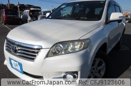 toyota vanguard 2011 REALMOTOR_Y2023100254A-12