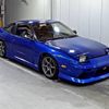 nissan 180sx 1995 -NISSAN--180SX RPS13-301057---NISSAN--180SX RPS13-301057- image 1