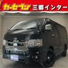 toyota hiace-van 2023 -TOYOTA--Hiace Van 3DF-GDH201V--GDH201-1094052---TOYOTA--Hiace Van 3DF-GDH201V--GDH201-1094052- image 1