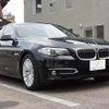 bmw 5-series 2016 -BMW--BMW 5 Series LDA-FW20--WBA5C32050D912639---BMW--BMW 5 Series LDA-FW20--WBA5C32050D912639- image 15