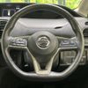 nissan serena 2019 -NISSAN--Serena DAA-HFC27--HFC27-041460---NISSAN--Serena DAA-HFC27--HFC27-041460- image 13