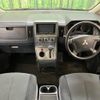 mitsubishi delica-d5 2008 -MITSUBISHI--Delica D5 DBA-CV5W--CV5W-0109776---MITSUBISHI--Delica D5 DBA-CV5W--CV5W-0109776- image 2