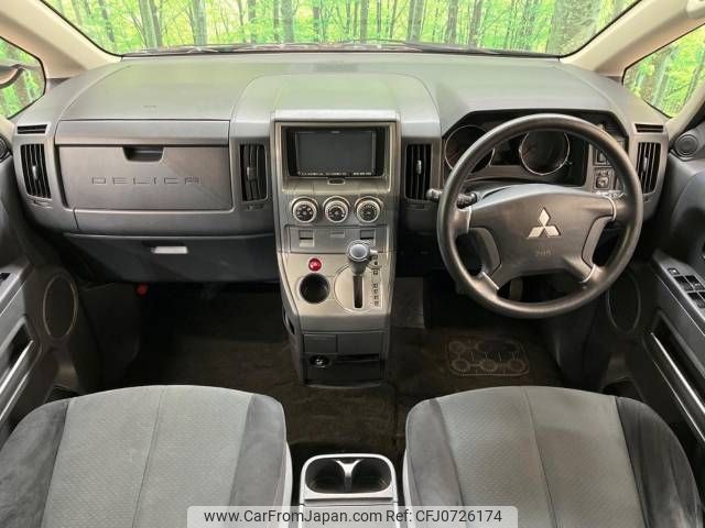 mitsubishi delica-d5 2008 -MITSUBISHI--Delica D5 DBA-CV5W--CV5W-0109776---MITSUBISHI--Delica D5 DBA-CV5W--CV5W-0109776- image 2