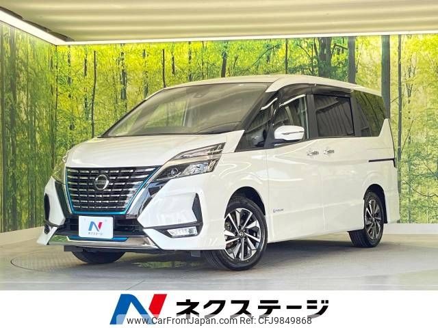 nissan serena 2020 -NISSAN--Serena DAA-HFC27--HFC27-074333---NISSAN--Serena DAA-HFC27--HFC27-074333- image 1