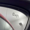 volkswagen the-beetle 2019 -VOLKSWAGEN--VW The Beetle DBA-16CBZ--WVWZZZ16ZKM706671---VOLKSWAGEN--VW The Beetle DBA-16CBZ--WVWZZZ16ZKM706671- image 21