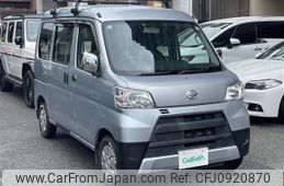 daihatsu hijet-van 2021 -DAIHATSU--Hijet Van 3BD-S331V--S331V-0260465---DAIHATSU--Hijet Van 3BD-S331V--S331V-0260465-