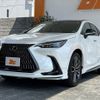lexus nx 2024 CFJ1605206 image 10