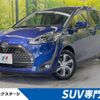 toyota sienta 2021 -TOYOTA--Sienta 5BA-NSP170G--NSP170-7288266---TOYOTA--Sienta 5BA-NSP170G--NSP170-7288266- image 1