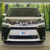 toyota vellfire 2019 -TOYOTA--Vellfire DBA-AGH30W--AGH30-0264345---TOYOTA--Vellfire DBA-AGH30W--AGH30-0264345- image 17