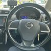 nissan dayz 2013 CFJ1516348 image 19