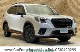 subaru forester 2024 -SUBARU--Forester 5AA-SKE--SKE-160649---SUBARU--Forester 5AA-SKE--SKE-160649-