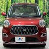 daihatsu cast 2019 -DAIHATSU--Cast DBA-LA250S--LA250S-0174362---DAIHATSU--Cast DBA-LA250S--LA250S-0174362- image 15