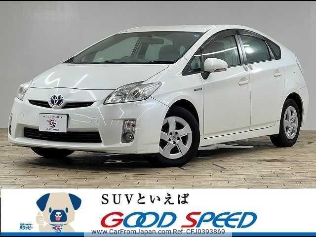 toyota prius 2009 quick_quick_DAA-ZVW30_ZVW30-1068478 image 1