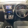 toyota alphard 2015 -TOYOTA--Alphard AGH30W-0052278---TOYOTA--Alphard AGH30W-0052278- image 4