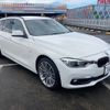 bmw 3-series 2015 -BMW--BMW 3 Series 8A20--0K440553---BMW--BMW 3 Series 8A20--0K440553- image 1