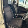 nissan serena 2013 -NISSAN--Serena DAA-HFC26--HFC26-168149---NISSAN--Serena DAA-HFC26--HFC26-168149- image 9