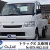 toyota townace-truck 2018 GOO_NET_EXCHANGE_0704331A30241220W002 image 1