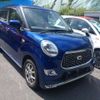 daihatsu cast 2020 -DAIHATSU 【豊田 580ﾆ7480】--Cast DBA-LA250S--LA250S-0175536---DAIHATSU 【豊田 580ﾆ7480】--Cast DBA-LA250S--LA250S-0175536- image 1